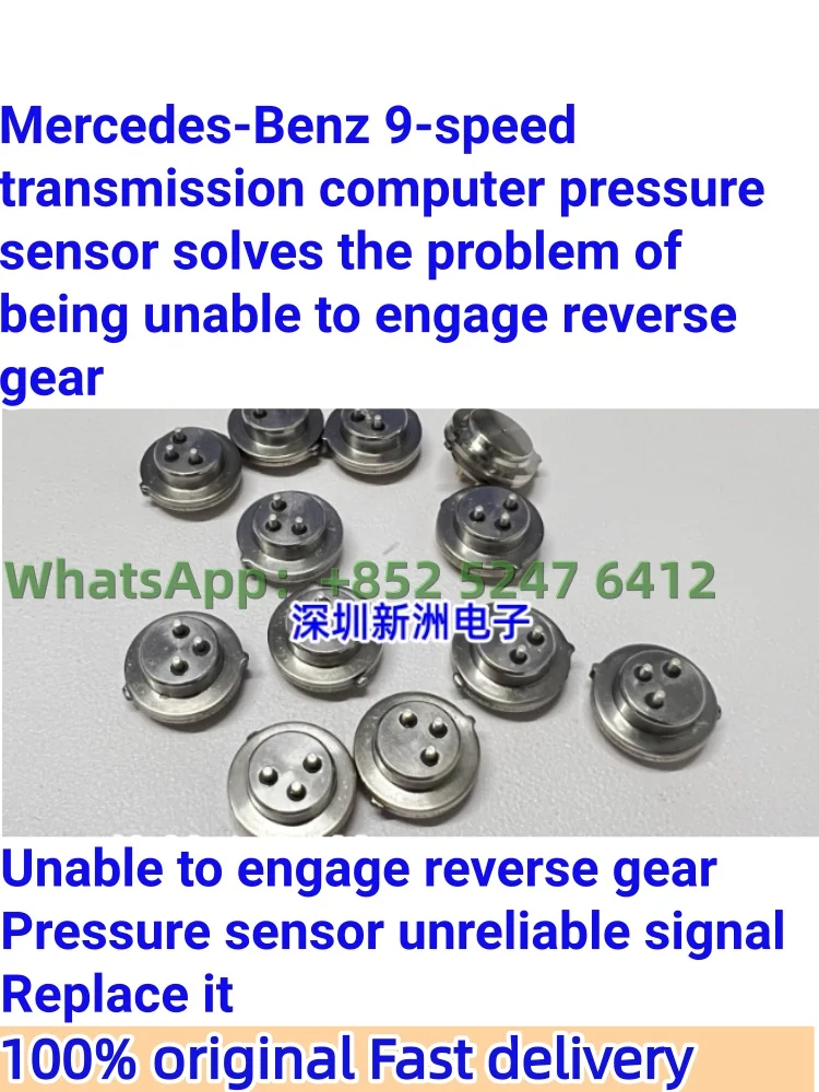 

One sixth of the total price of 0 AM motherboard and 35128 chip and DHL fees