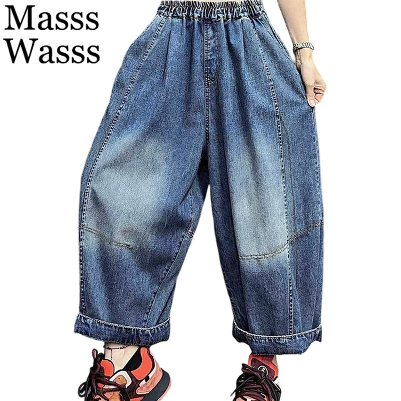 

Masss Wasss Spring Korean Design Soild Jeans Womens Vintage Fashion Causal Denim Pants Ladie 2026 Classic Loose Elegant Trousers
