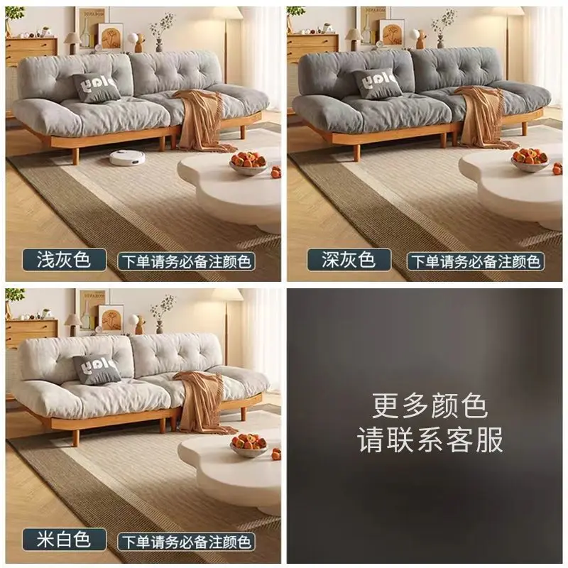 أريكة قماش سحابة من الخشب الصلب، شقة صغيرة بسيطة في غرفة المعيشة، سجل حديث لثلاثة أشخاص