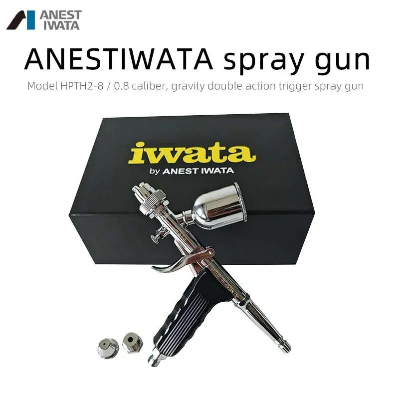 

IWATA Japan Car Paint Airbrush 0.8 Caliber Car Paint Scratch Repair Small Spray Gun Pneumatic Tool