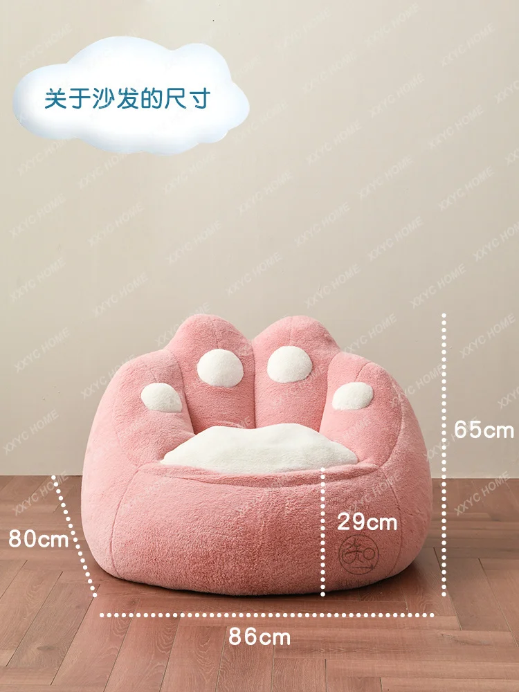 Zhiyi Home Cat\'s Paw Bean Bag Tatami Dziewczęca sypialnia Pojedyncza sofa