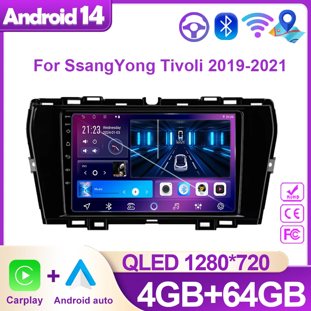 Android Car Multimedia For SsangYong Tivoli 2019-2021 Car Radio Multimedia Video Player Navigation GPS Carplay Android13 5G wifi