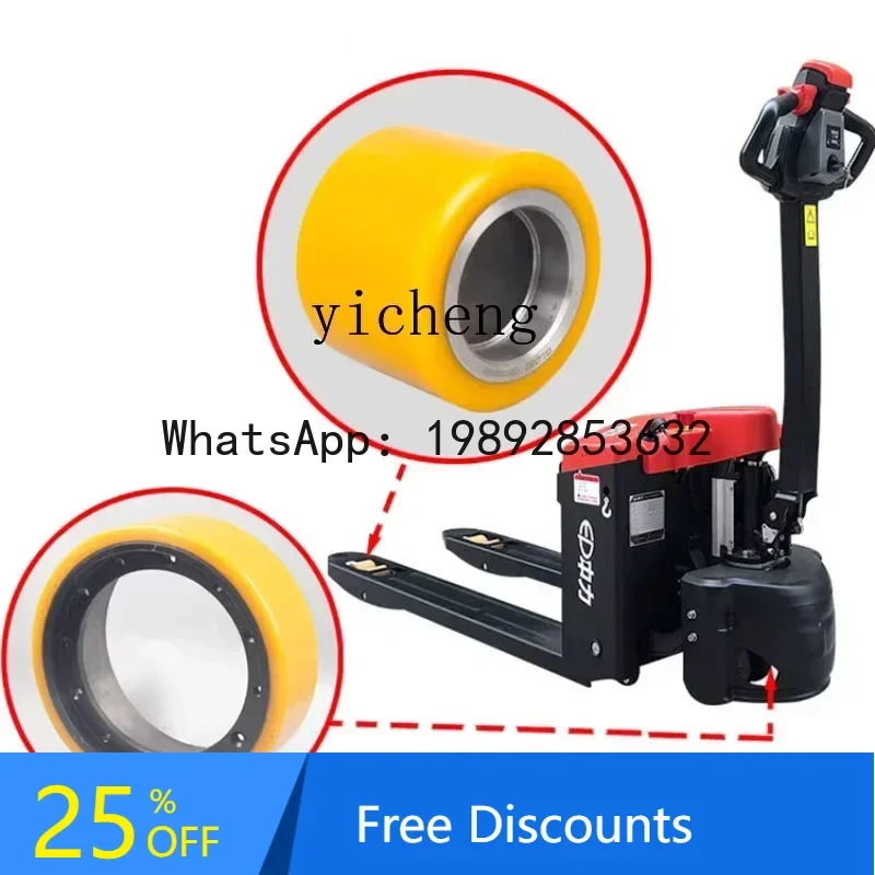 

A1 electric forklift wheel accessories bearing Heli electric ground cow heavy wheel Xiaojin