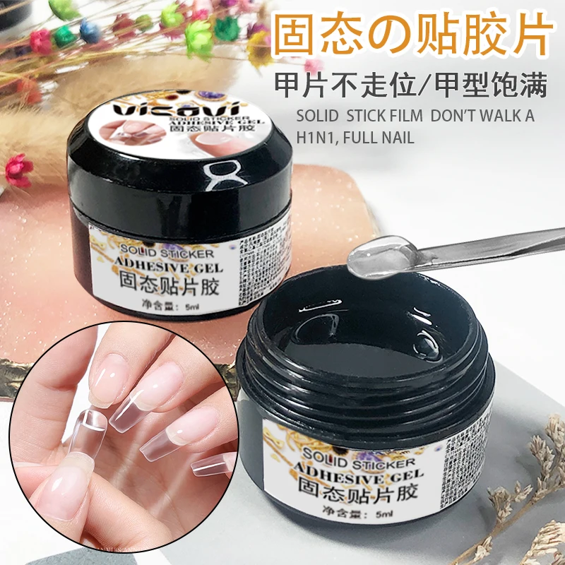 8 г Easy Stick Solid Nail Patch Gel No-Flowing Modeling Stick Tips Прозрачный гель для ногтей Gummy Adhesive Bond УФ-клей для ногтей GY031&*