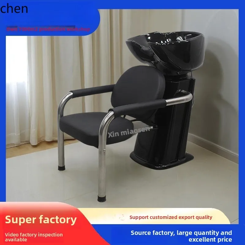 CZ Small Semi-Reclining Shampoo Bed with Ceramic Basin for Hair Salons, Popular Sitting Shampoo Chair for Hair Salons