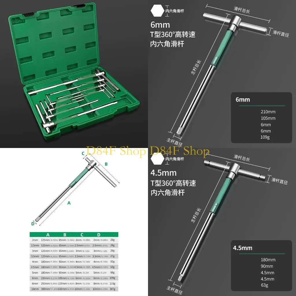 

D84F 8pcs T Bar Hexagons Socket Harench Spanners набор инструментов (от 2 мм до 10 мм) T-образный гаечный ключ Torxkey Winder