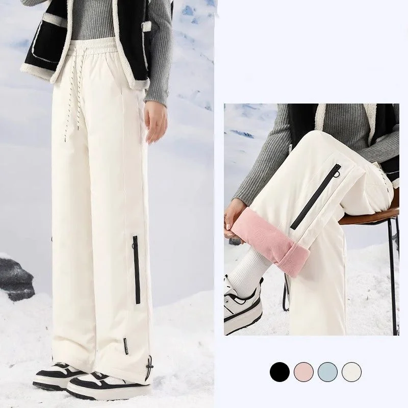 

Новые функциональные женские брюки-юбка для активного отдыха: ветрозащитные, с начесом, для лыжного спорта и альпинизма