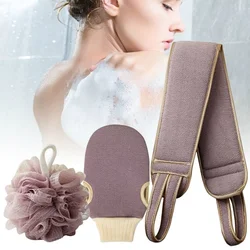 Home Bathroom Shower Ball Back Scrubber Set Scrubbing Towel Body Cleaning Washcloth Soft Brush Exfoliating Towel Bath Gloves