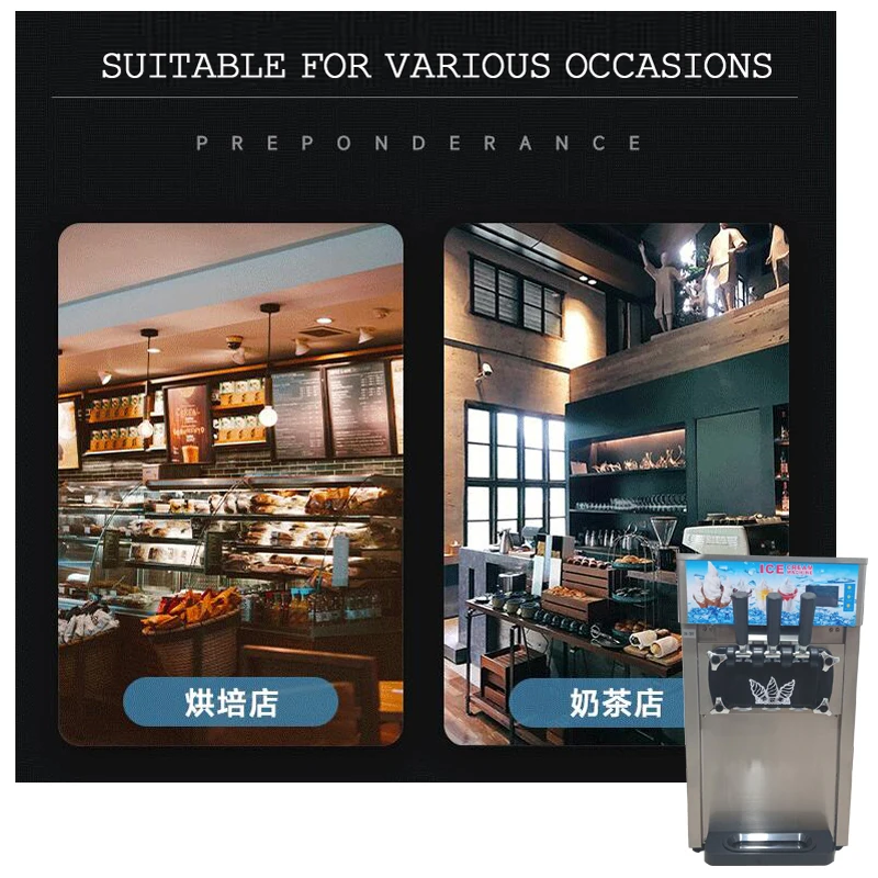 Bestselling Automatic Soft Serve Ice Cream Machine Ice Cream Making Machine Sweet Cone Equipment Vending Machine