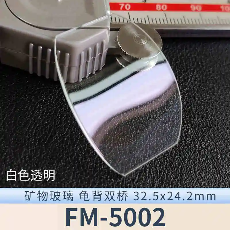 مشاهدة الزجاج الكريستال المعدني ل فرانك مولر FM-6000H FM-5850 FM-900QZ FM-7880 FM-V45 مربع الدار البيضاء 8880 القبة مرآة الساعة