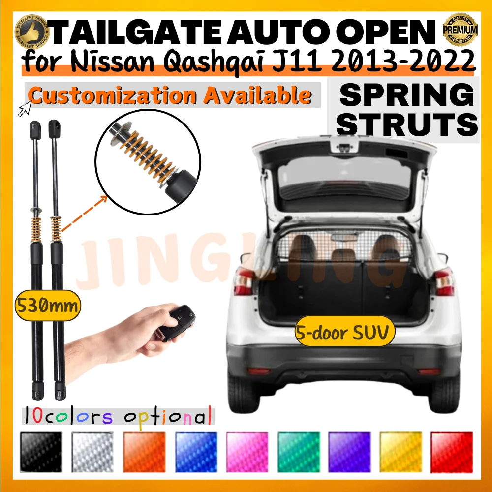 

Qty(2) Trunk Struts with Spring for Nissan Qashqai J11 SUV 2013-2022 530MM Rear Tailgate Boot Lift Supports Shock Absorbers Prop