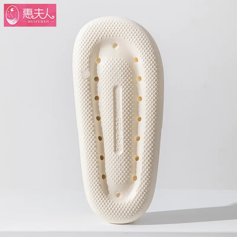 Step On Shit Feeling Slippers Men's Women's Summer Soft Bottom Anti-slip Comfortable Indoor  Senior Students Feeling Cool