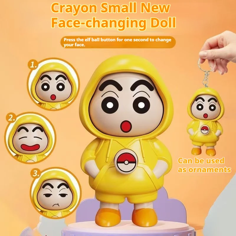 Crayon Shin-Chan Face Changing Pendant Transformation Toys Cartoon Doll Keychains Anime Ornament Kawaii Children Birthday Gift