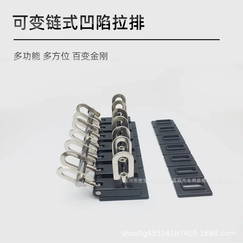 

Цепь тянущий ряд, инструмент для ремонта депрессии автомобиля, длинная яма, без вмятин, ремонт листового металла, аксессуары для выравнивания