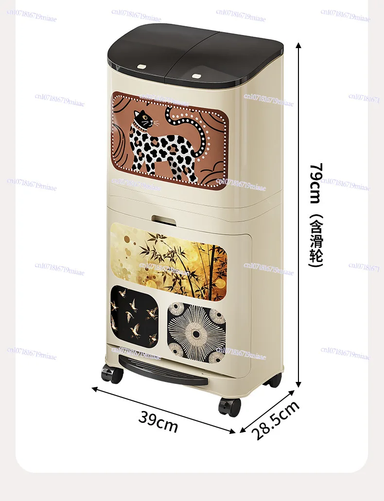 Household Kitchen Trash Can, Large Capacity, No Bending Belt, Wheel, Cover, Dry and Wet Separation, Foot Stepping, Pressing