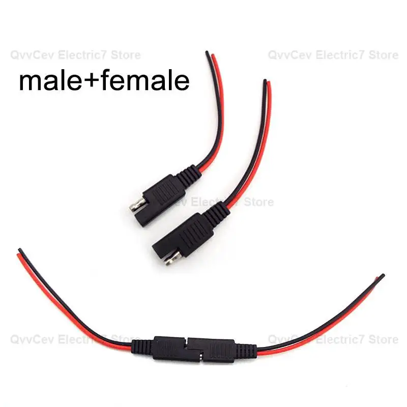 SAE Power Automotive Extension Cable 12V 18AWG 2 Pin DIY Connector Line Male Female Plug Copper Wire