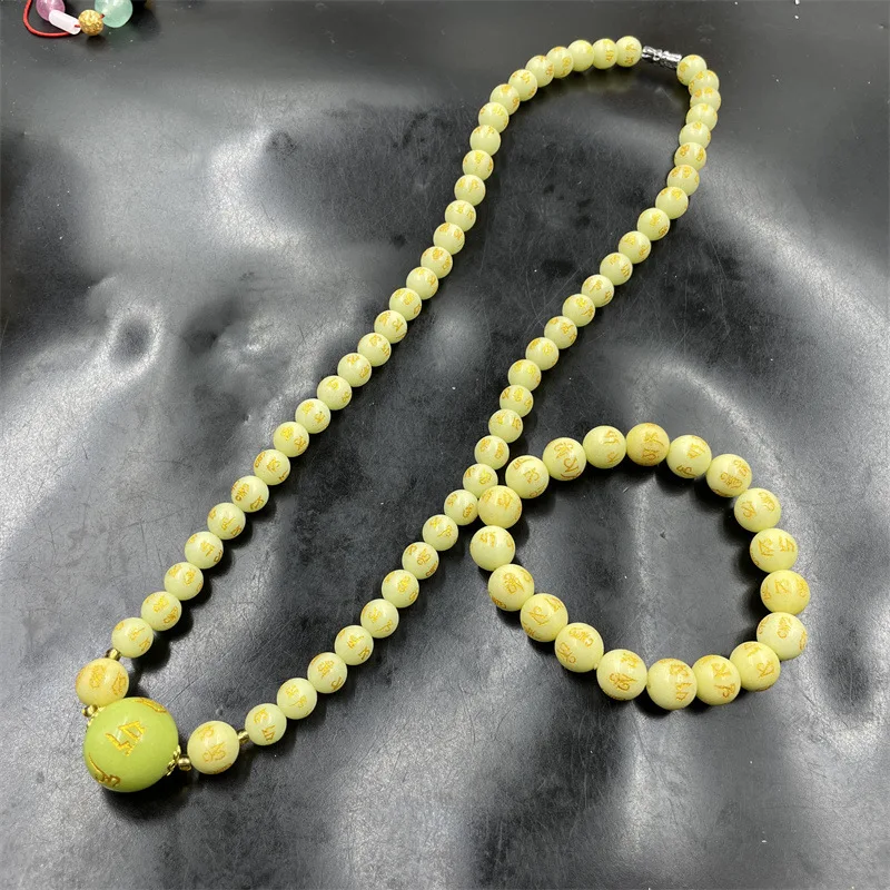 Luminous Stone Six-Word Mantra Necklace Clavicle Chain Night Pearl Beaded Bracelet