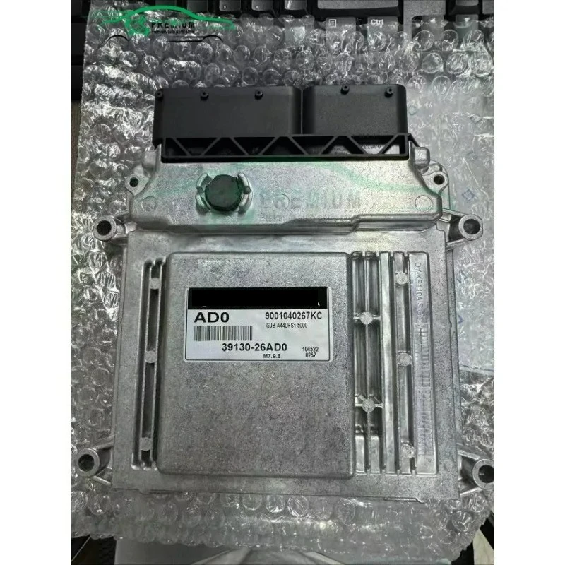 Brand New AD0 Ecu 3…