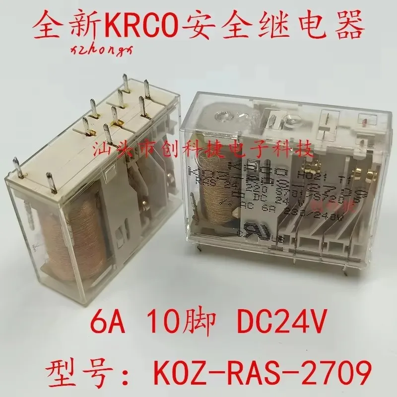 

Реле KOZ-RAS-2709 6А 10-футовое DC24V