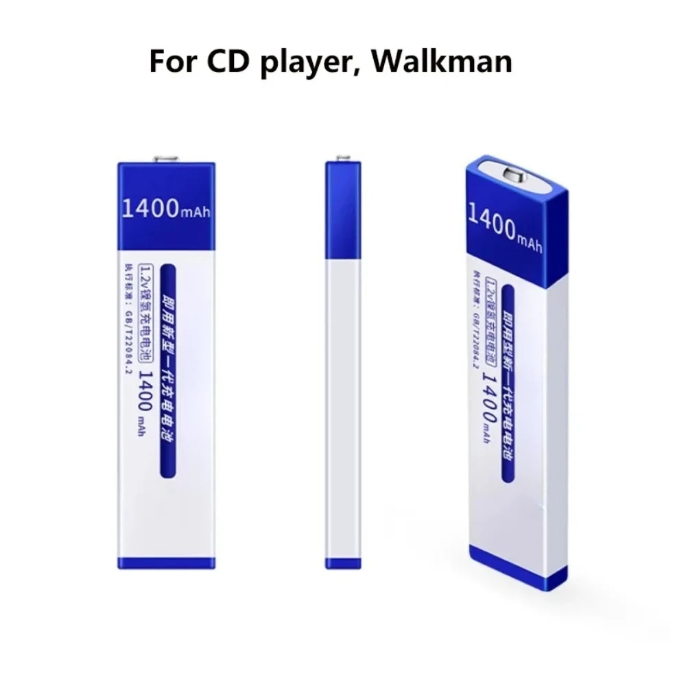 New 1400mAh 1.2V chewing gum battery 7/5F6C NH-14WM battery for Sony Walkman and Panasonic portable cassette player Rechargeable