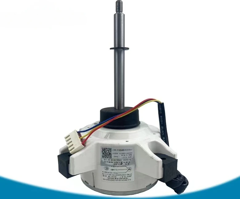 the United States of frequency change air condition external motor external machine heat three line DC fan motor ZKFN708.1