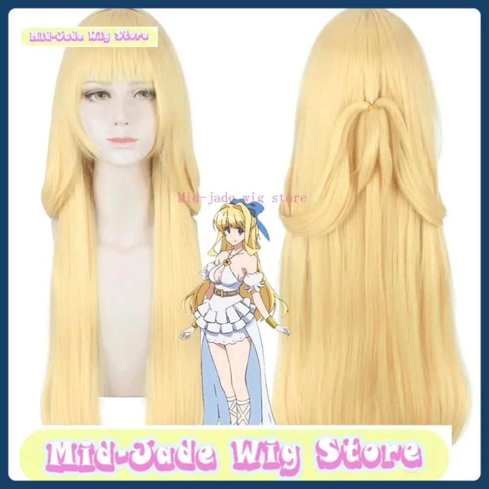 

Mid-jade Wig Store Lida Daide Cosplay Wig Anime Game Role-playing Halloween Costume Props Synthetic Hair