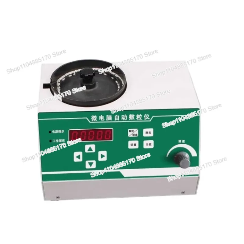 

Automatic Seeds Counter Microcomputer Meter Counting Machine for Various Seeds Smart Farming Counting Meter Tools