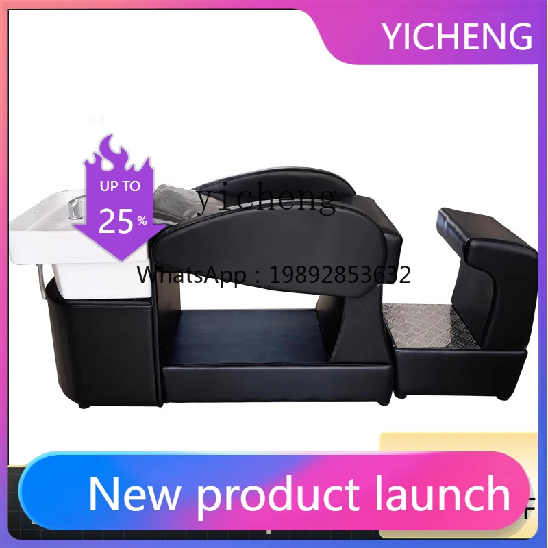 

M1 Barber Shop Shampoo Bed Ceramic Basin Hair Salon Hair Salon Lying Flat Massage Head Therapy Hair Care Beauty Bed