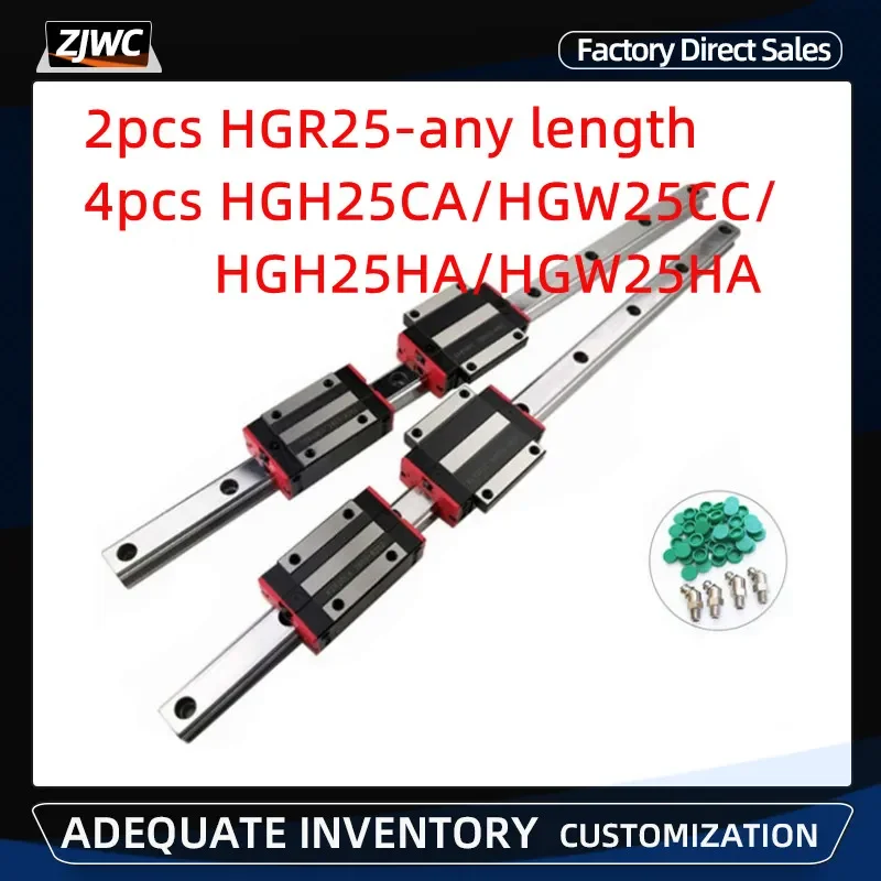 

2 шт. HGR25 квадратный направляющий рельс + 4 шт. HGH25CA/HGW25CC/HGH25HA/HGW25HA ползунок/блок/каретка для гравировки фрезерного станка с ЧПУ