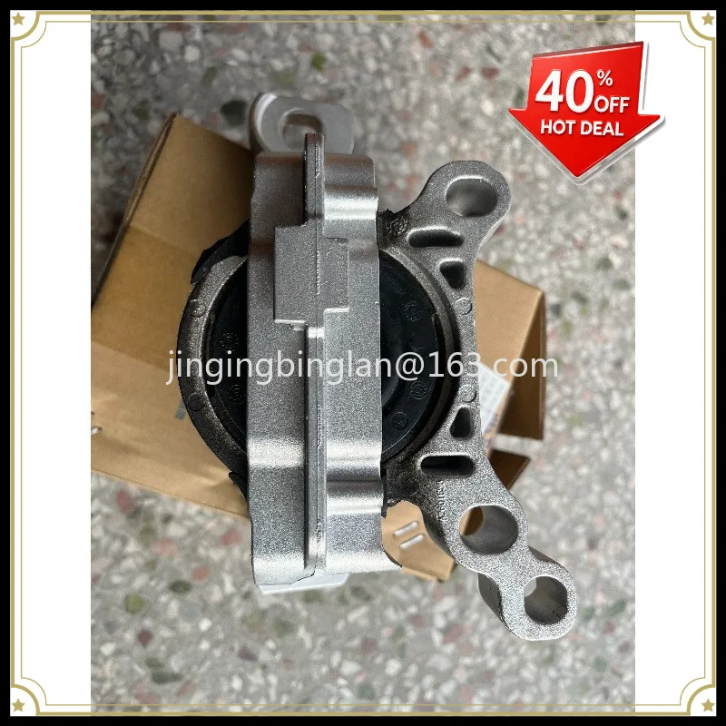 High quality 1.5 engine foot glue engine bracket engine right foot glue accessories accessories