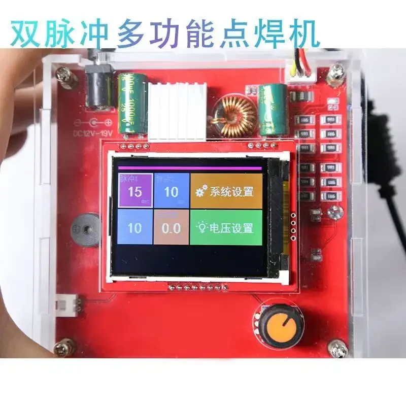 2026 sell double pulse multifunctional lithium battery spot welding machine, household energy storage handheld high power 3