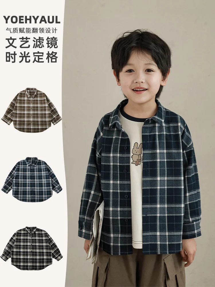 

Boys' Loose Lapel Plaid Shirt 2023 Autumn New Children's Long Sleeved Simple Handsome Top