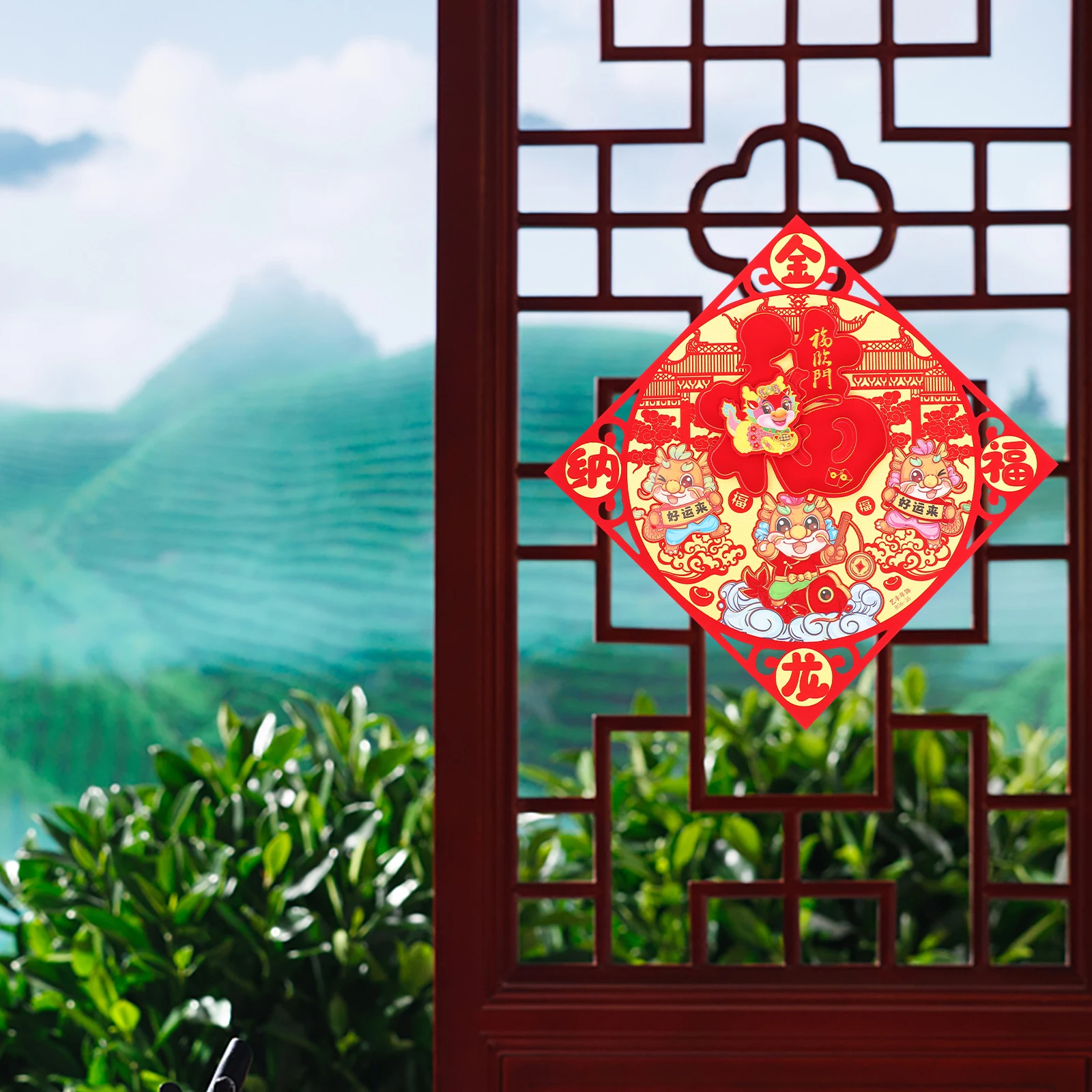 

4pcs Fu Character Door Stickers Chinese New Year Decoration Festive Decals For Door Window Easy Peel Apply Red Traditional Paper