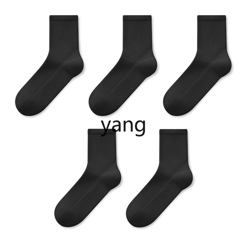 

CX Men's Cotton Thin Medium Tube Socks Grade 7A Antibacterial Summer Breathable Socks