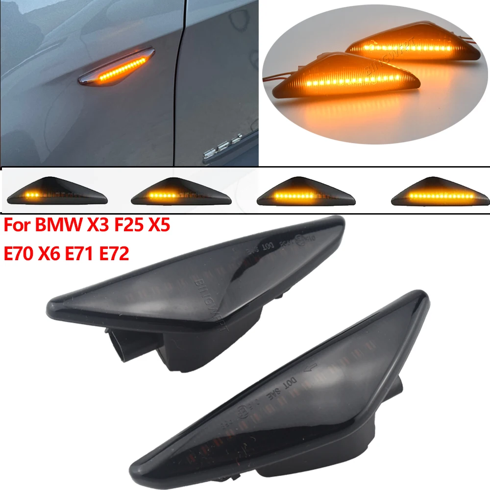 

2 шт. для BMW X3 F25 2011-2017 X5 E70 2007-2013 X6 E71 E72 2008-2014 светодиодный динамический указатель поворота боковое крыло габаритный фонарь