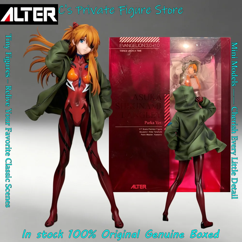 Hot Sale In Stock Alter Evagelion New Theatrical Edition Parka Ver Asuka Shikinami Langley Figure Anime Model Gift