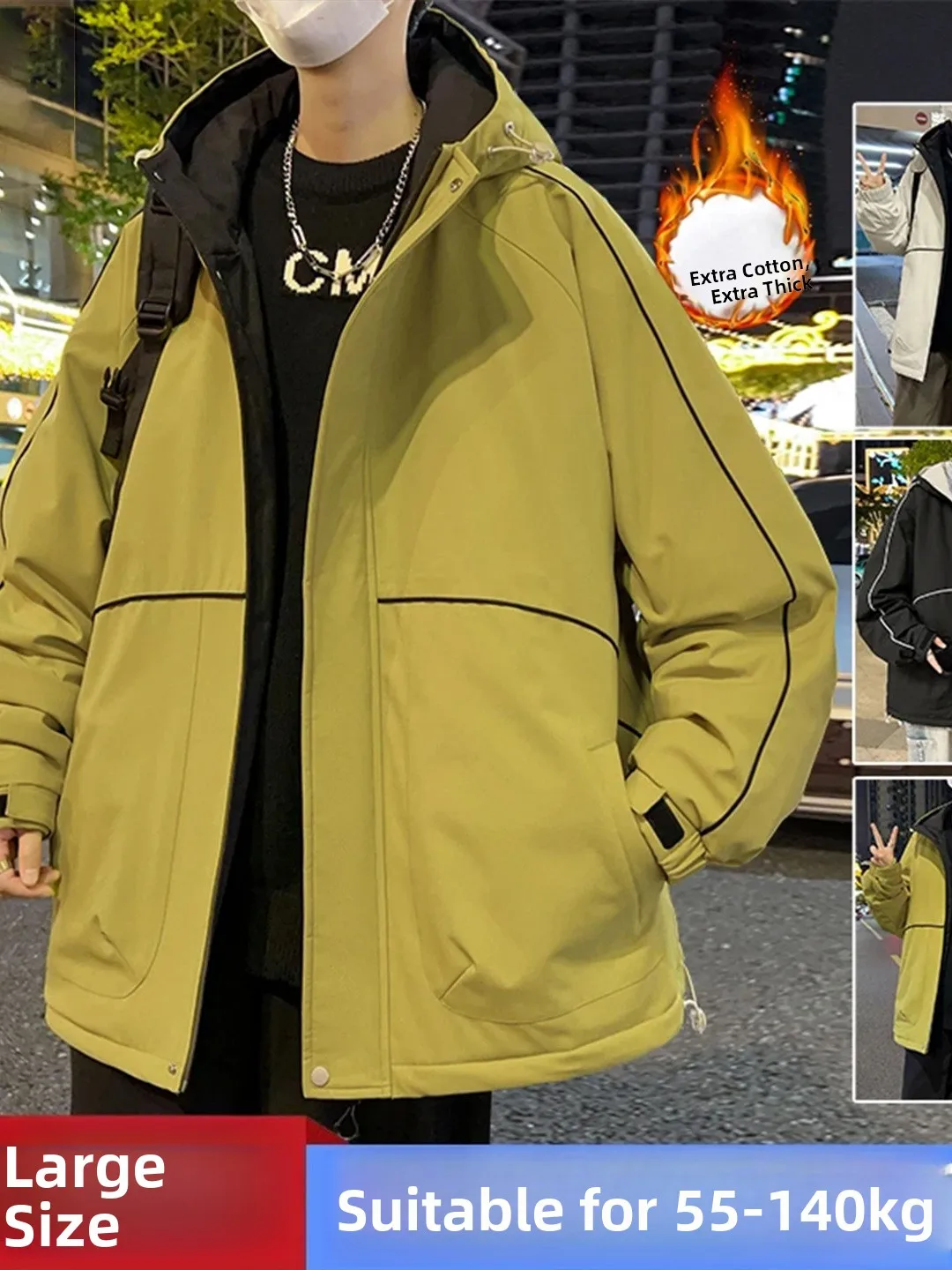 

Утепленная хлопковая куртка с капюшоном для мужчин, зимнее теплое пальто, повседневное, из полиэфирного волокна, с длинными рукавами, стильный дизайн, молодежная мода