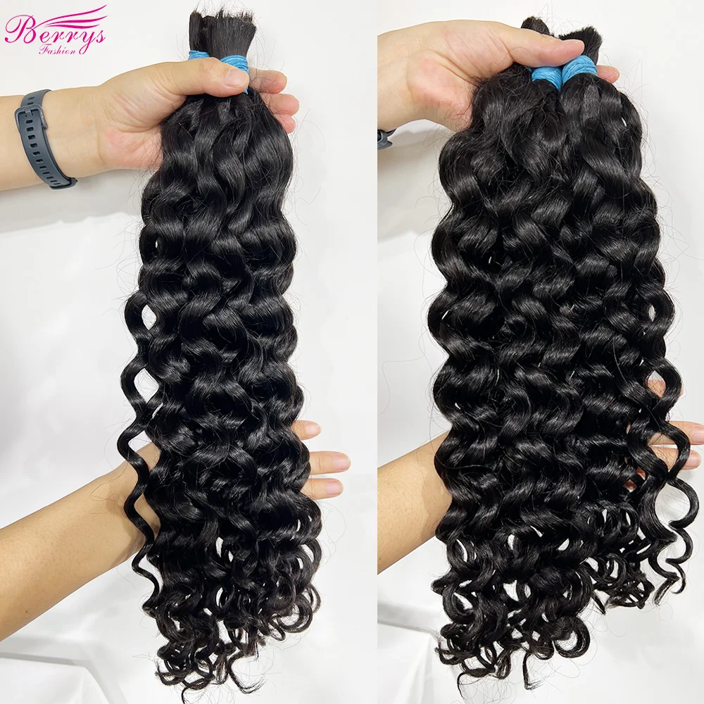 Real 100% Unprocessed Natural Bulk Water Wave Curly Bundles Virgin India Human Hair Bulk For Braiding Human Hair Extensions