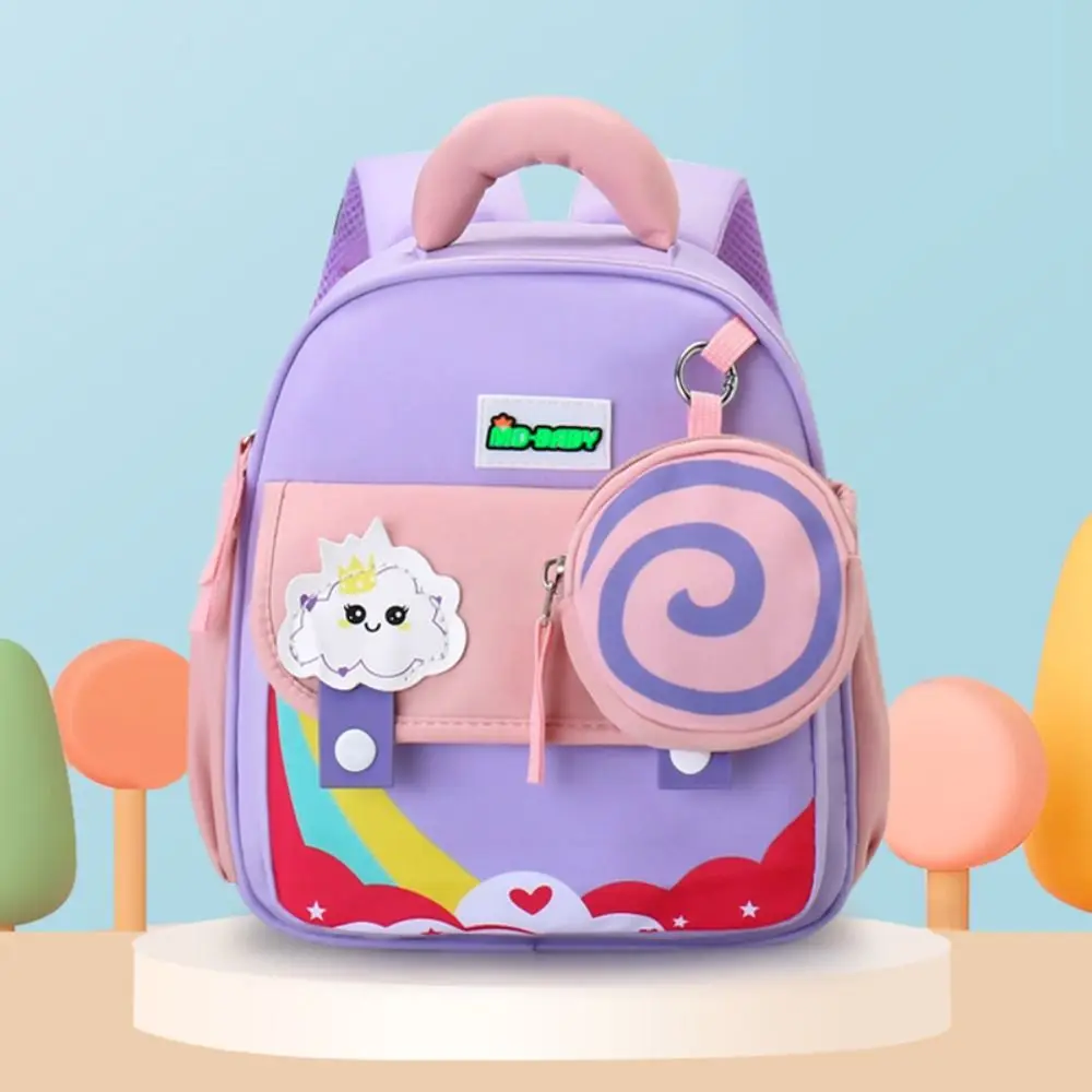 

Animal Patterns Kindergarten School Bag Waterproof Adjustable Straps Cartoon Nursery Backpack Large Capacity Comfortable