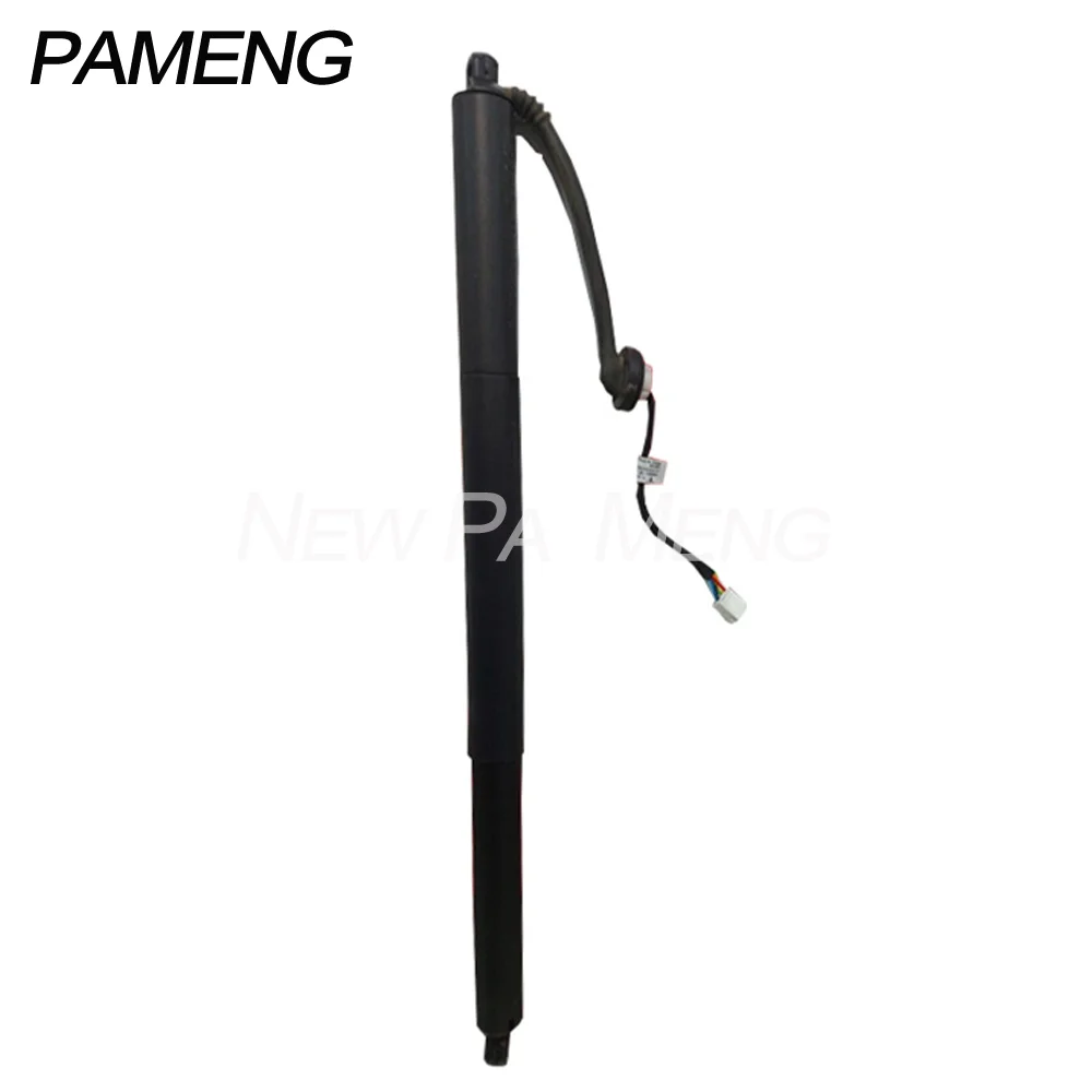 1pcs 84335427 Brand New Rear Left Electric Tailgate Support Rod for Chevrolet Blazer Trailblazer 2020-2021