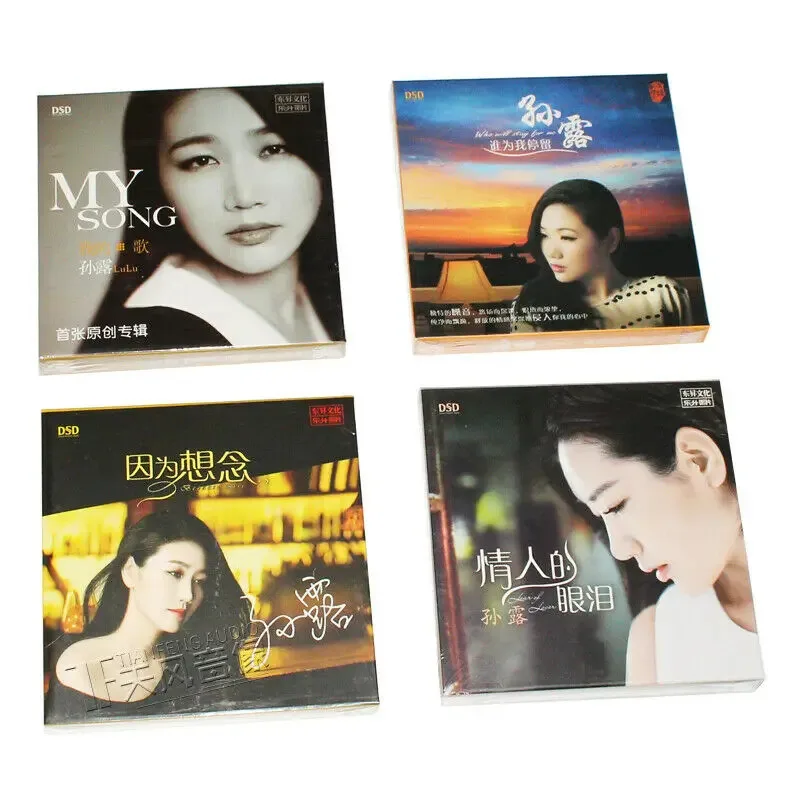 4cd китайская поп-музыка CD-альбом: