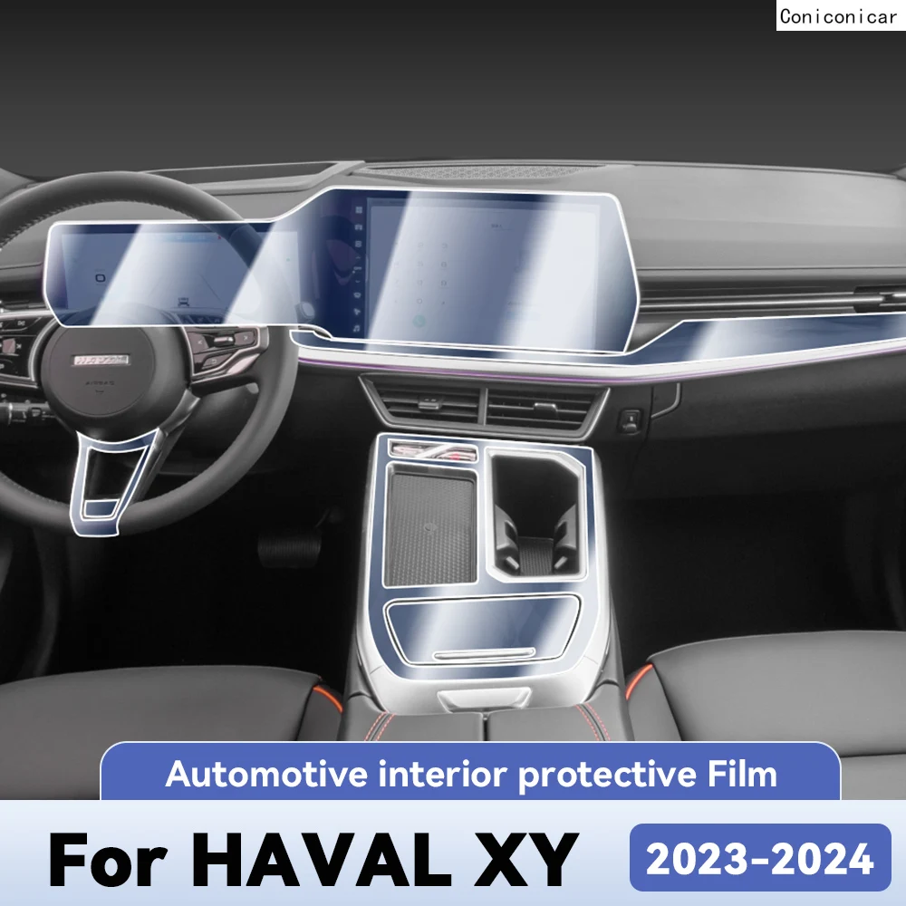

Защита салона автомобиля для HAVAL XY 2023 2024, пленка против царапин, инструмент, центральное управление, аксессуары для экрана навигации