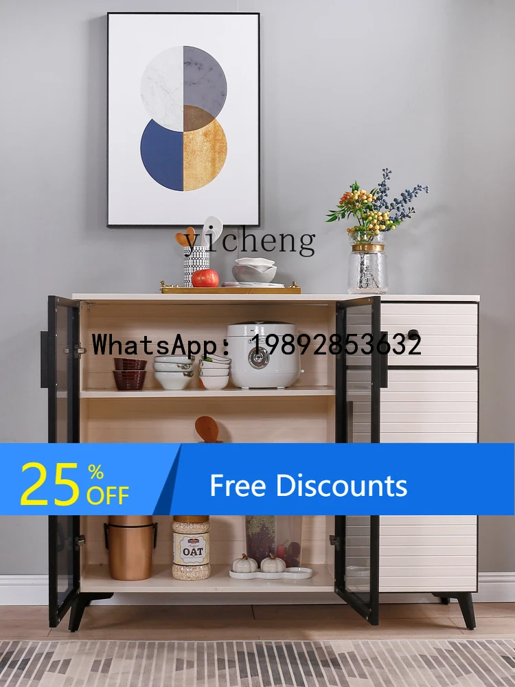 

Simple Modern All-Aluminum Alloy Sideboard Cabinet Household Waterproof Cupboard Living Room Large Capacity Tea Cabinet