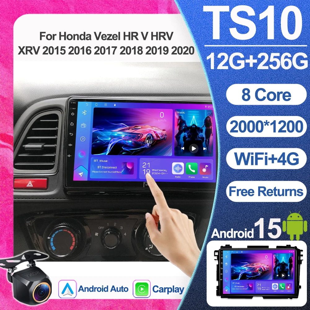 

Car Radio For Honda Vezel HR V HRV XRV 2015 2016 2017 2018 2019 2020 Multimedia Stereo Player GPS Navigation Carplay 5G WIFI BT