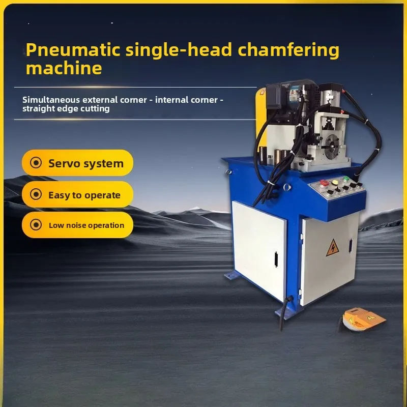 Pneumatic single head chamfering machine, iron pipe stainless steel pipe chamfering grinding and polishing chamfering machine
