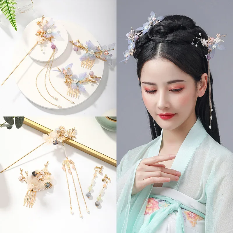 

Elegant Flower Hairpin Set For Women Vintage Chinese Style Floral Tassel Hair Stick Girls Hanfu Metal Jewelry Hair Accessories