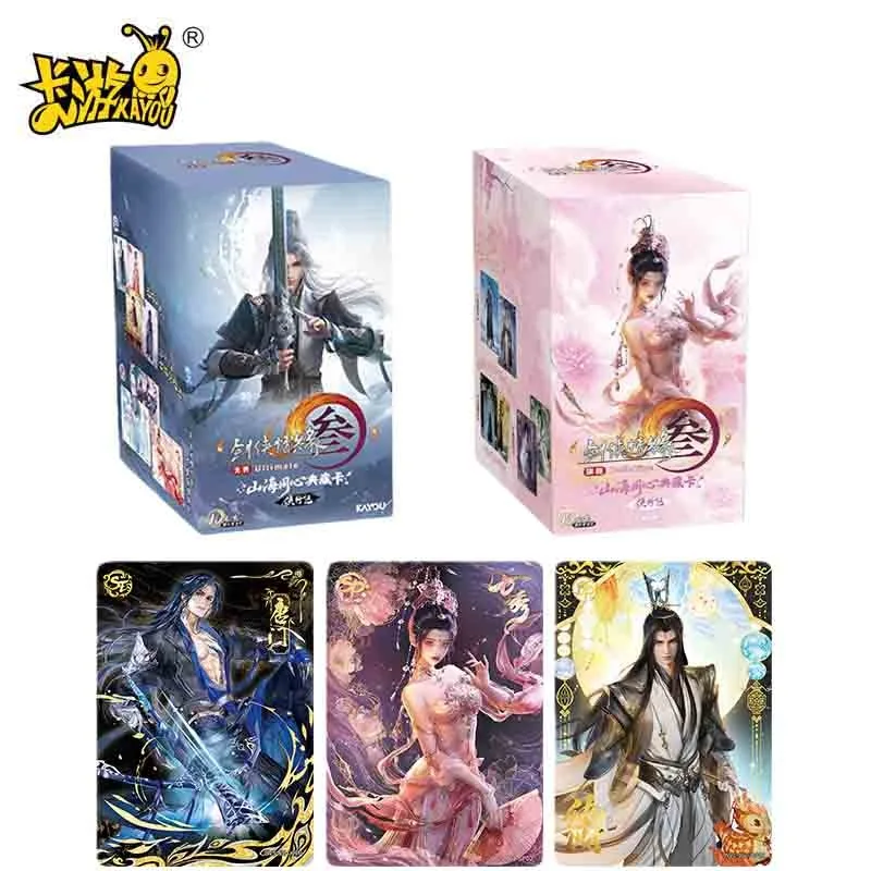 

Коллекционные карточки KAYOU Sword of Legends Online: Оригинальная анимационная коллекция Shanhai Tongxin, карточная игра, сувениры и подарки