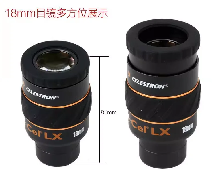 Celestron X-Cel LX 18mm Wide Angle Eyepiece 60 Degree HD Fully Coated Telescope Lens Accessory for 1.25 Inch view 3