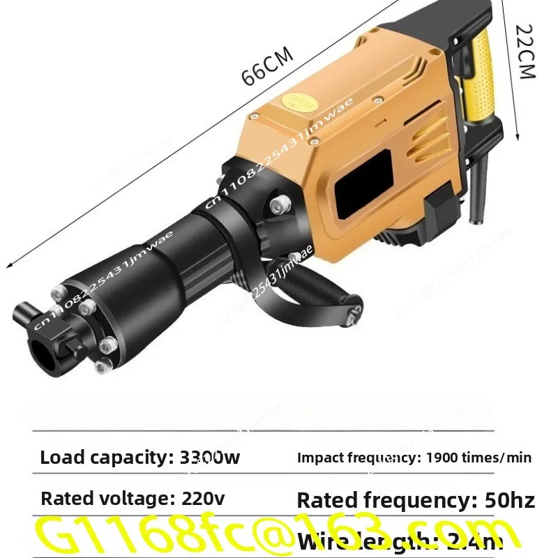 High Quality High-power Electric Excavator and Trencher, Multi-functional Electric Pick Tool for Crushing Stones and Concrete