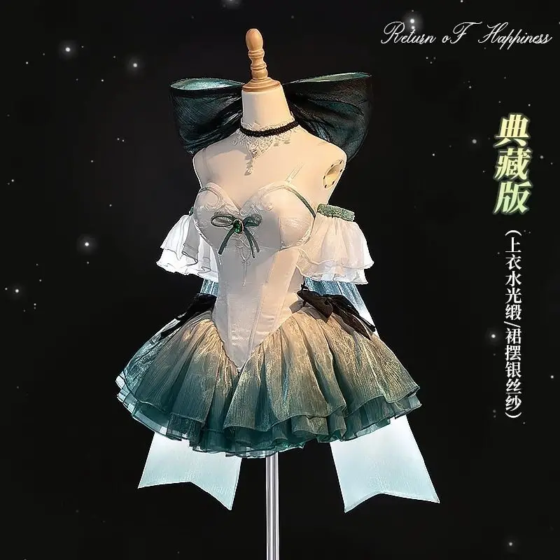 فستان جينشين إمباكت لينيت التأثيري مصنوع من مروحة ليلي الفالس ثنائي الأبعاد